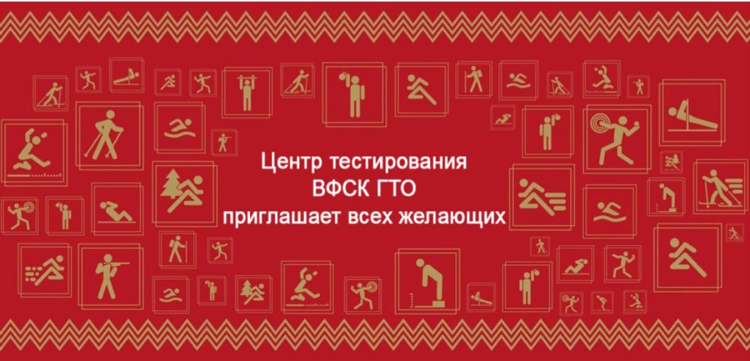 Изображения.