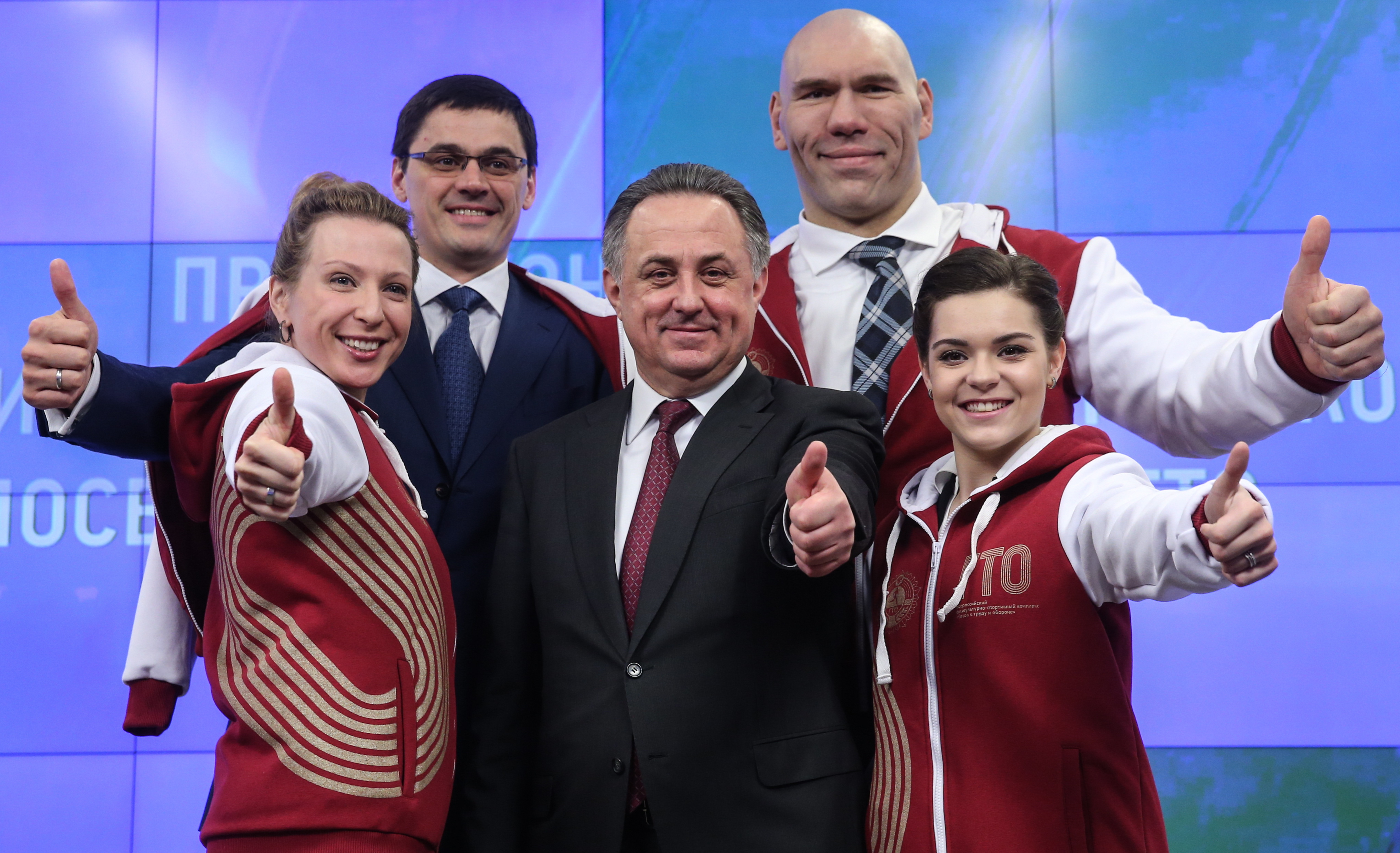 Изображения.