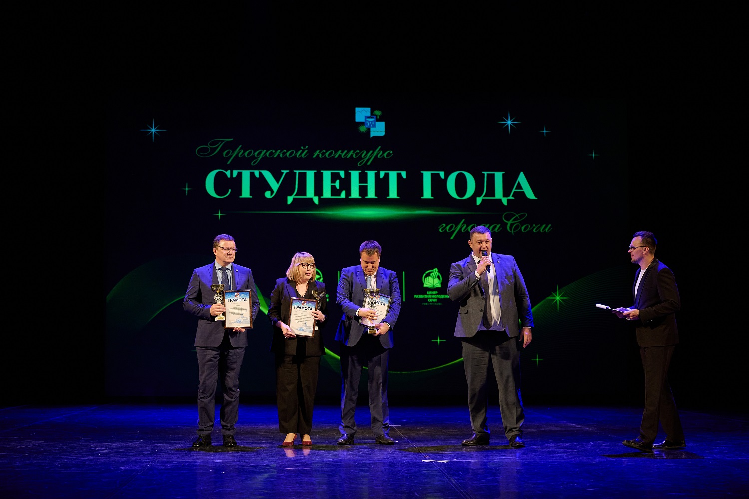 Изображения.