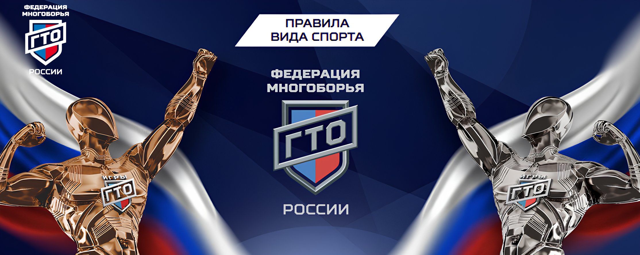 Изображения.