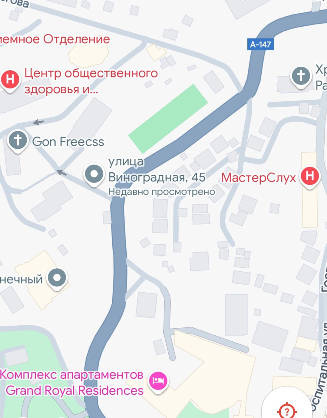 Схема проезда.